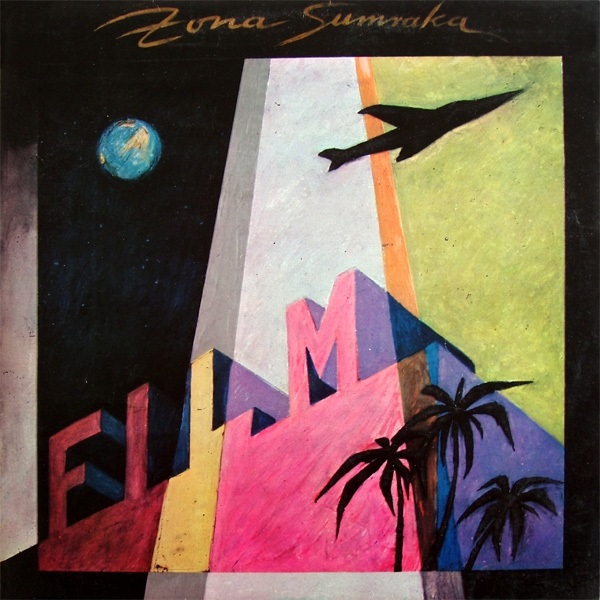 Film - Zona sumraka (1982).jpg