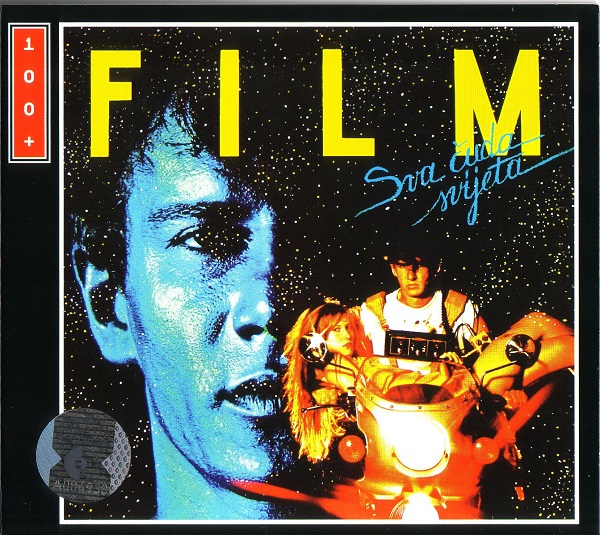 Film - Sva cuda svijeta (1983).jpg