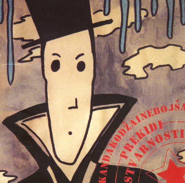 Kandakodžainebojša - Prekidi Stvarnosti (2005).jpg