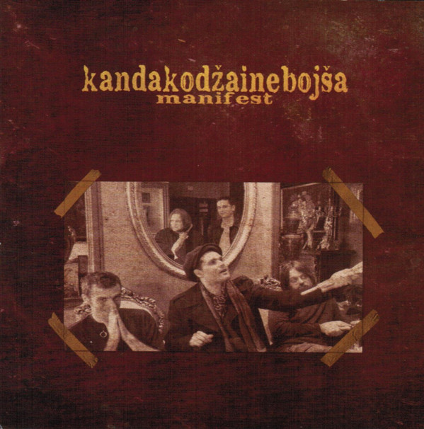 Kandakodžainebojša - Manifest (2011).jpg