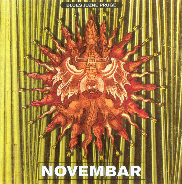 Novembar - Blues juzne pruge (1996).jpg