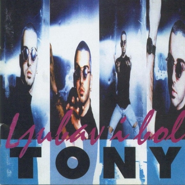 Tony Cetinski - Ljubav I Bol (1995).jpg