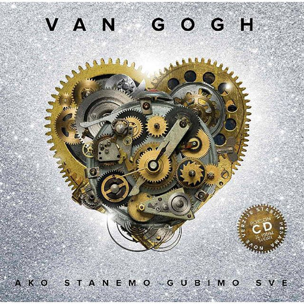 Van Gogh - Ako Stanemo Gubimo Sve (2016).jpg