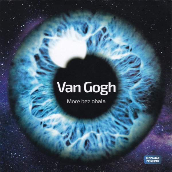 Van Gogh - More bez obala (2019).jpg