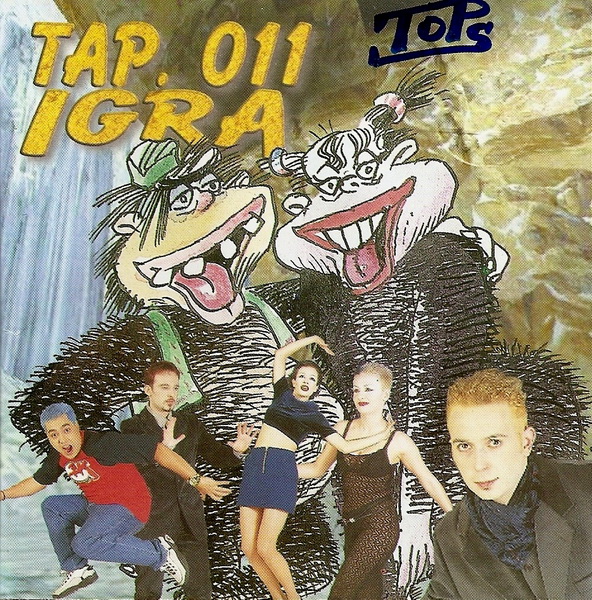 Tap. 011 - Igra (1998).jpeg