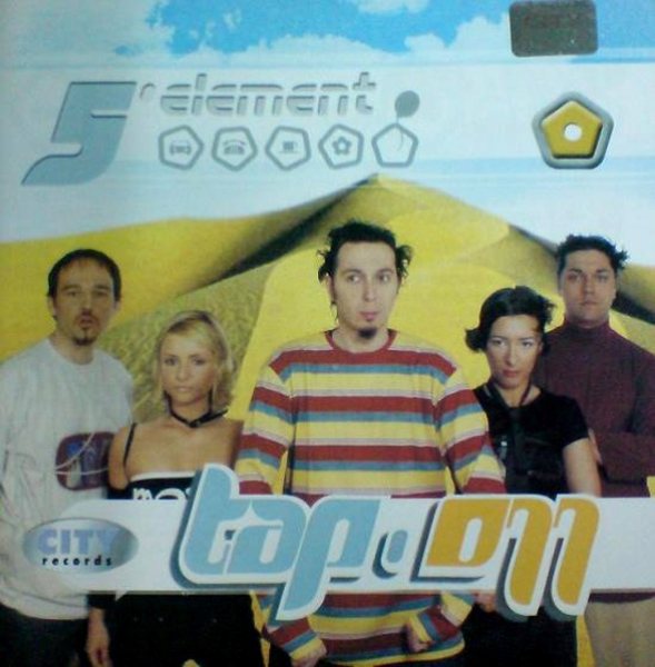 Tap. 011 – 5 Element (2002).jpg