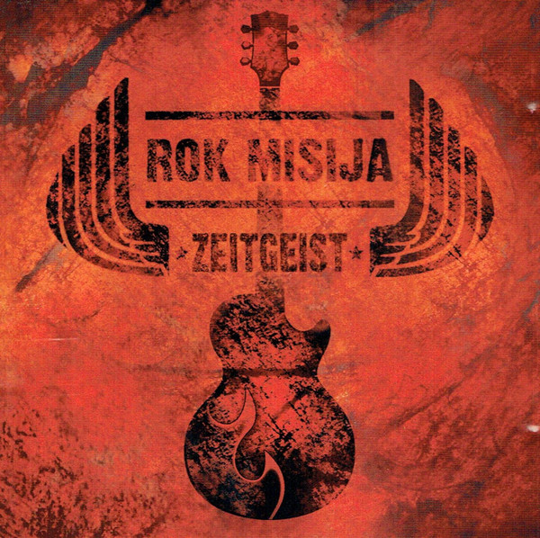 Rok Misija – Zeitgeist 2008.jpg