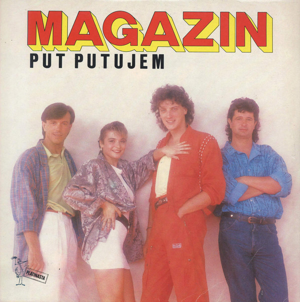 Magazin - Put putujem (1986, Vinyl rip).jpg