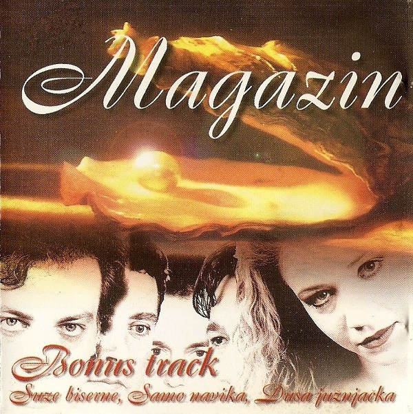 Magazin - Magazin (1997).jpg