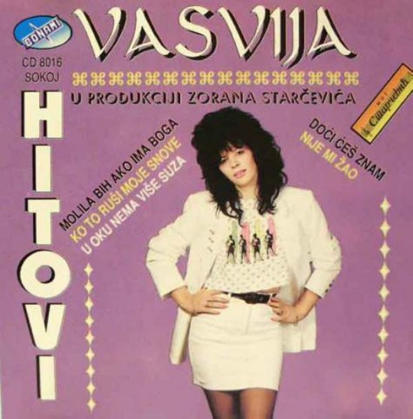 Vasvija – Hitovi (1994, Compilation).jpg