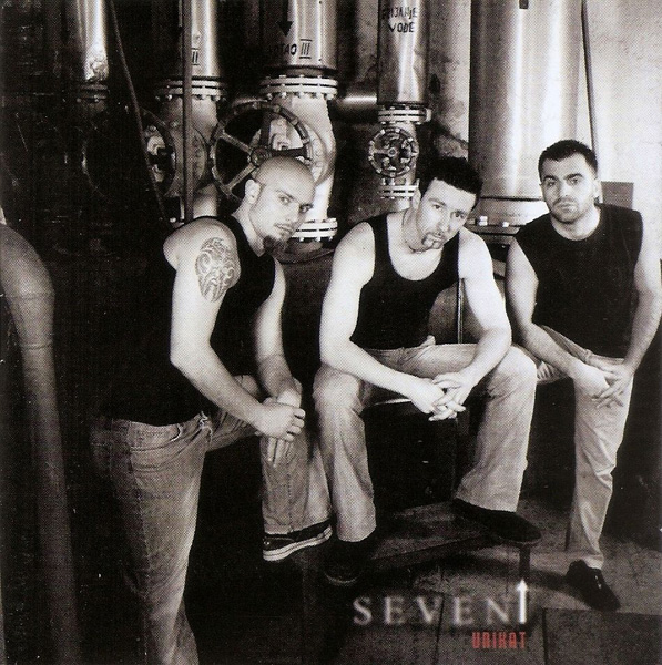 Seven Up - Unikat (2003).jpg