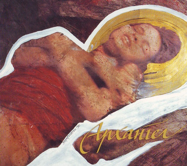 Cover.jpg