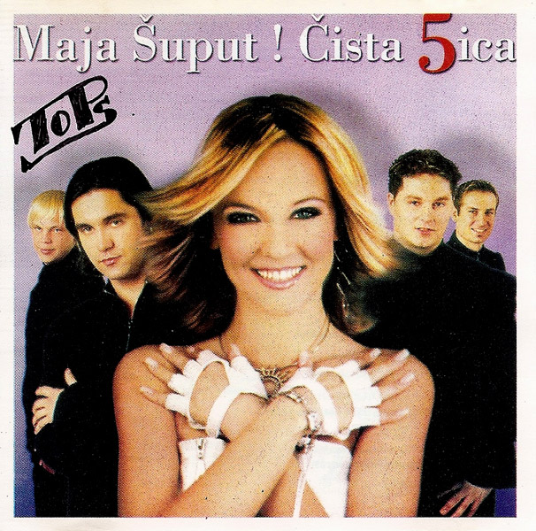 Maja Šuput – Obori me s nogu (2006).jpg