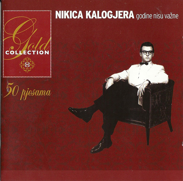 Nikica Kalogjera-2007.jpg