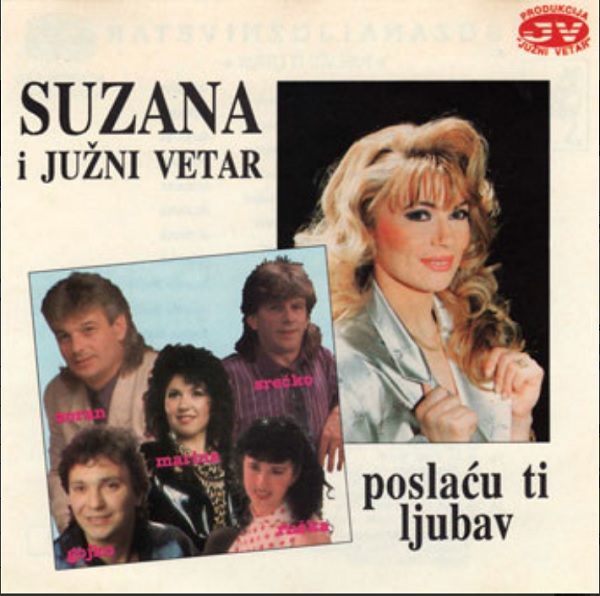 Suzana i Južni Vetar - Poslaću ti ljubav (1995).jpg