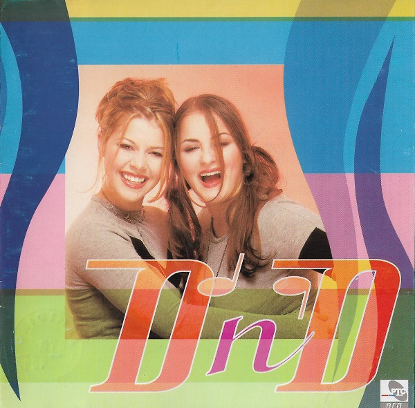 Cover.jpg