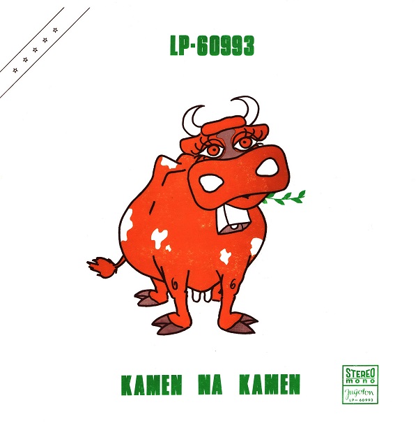 Cover.jpg