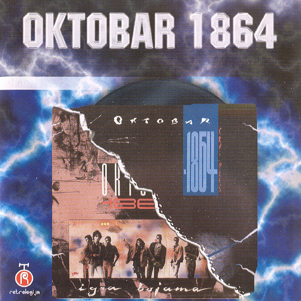 Oktobar 1864 - Igra bojama (1988) Crni ples (1990) (2006).jpg