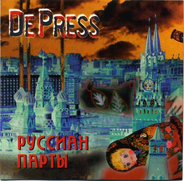 Cover.jpg