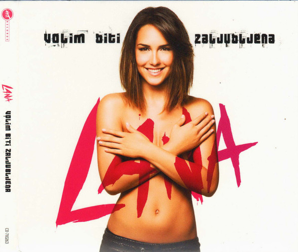 Lana - Volim biti zaljubljena (2008).jpg