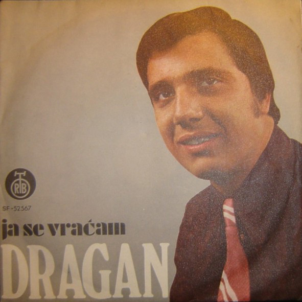 Dragan Antić - Ja se vraćam (1973, SP rip).jpg