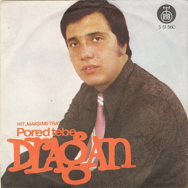 Dragan Antic - Pored tebe - Sanija (1971).jpg