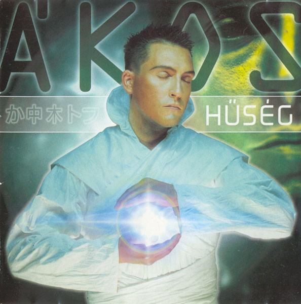 Ákos - Hűség (2000).jpg