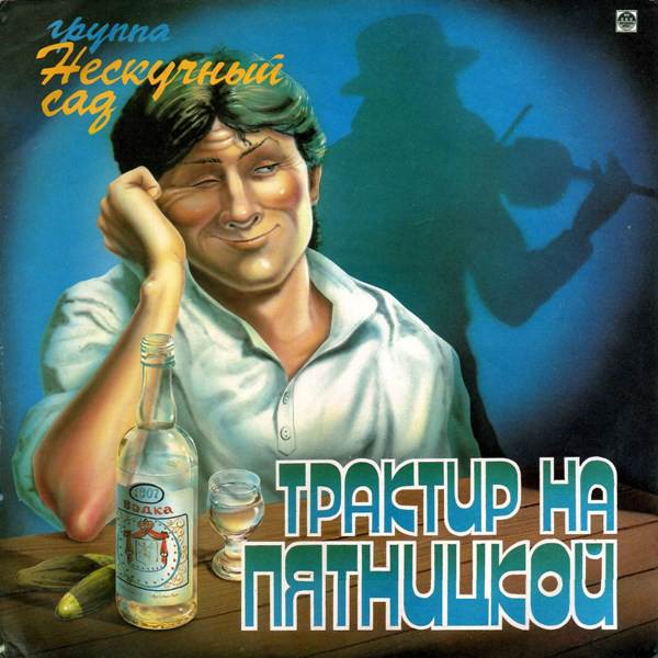 Cover.jpg
