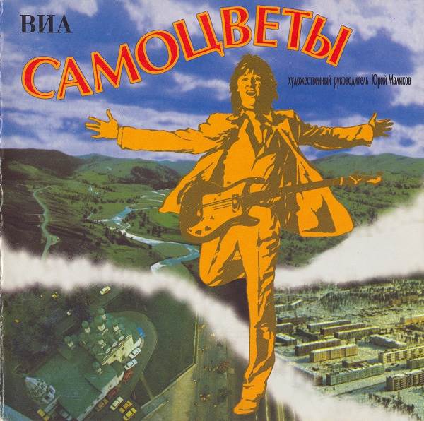 Cover.jpg