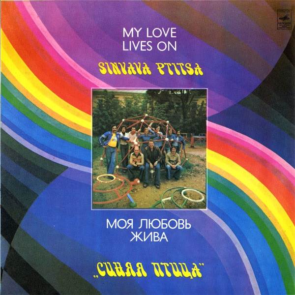 Cover.jpg