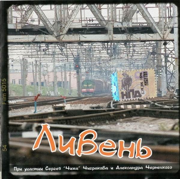 Cover.jpg
