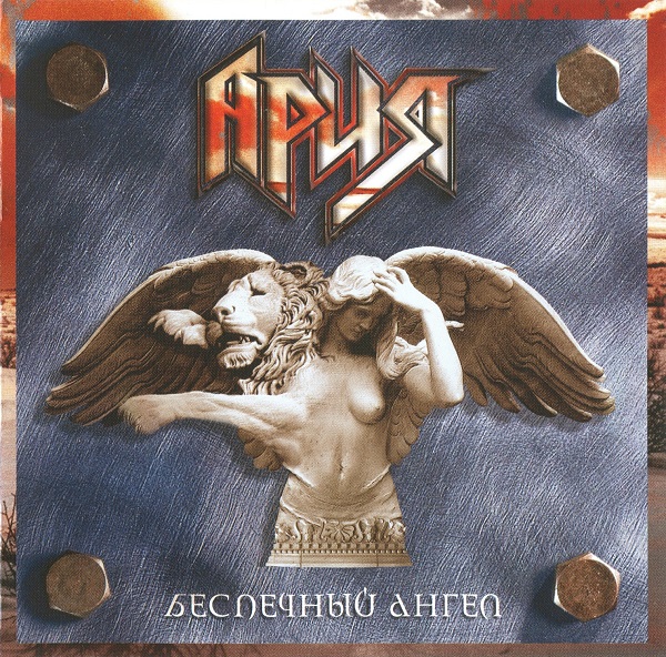 Cover.jpg