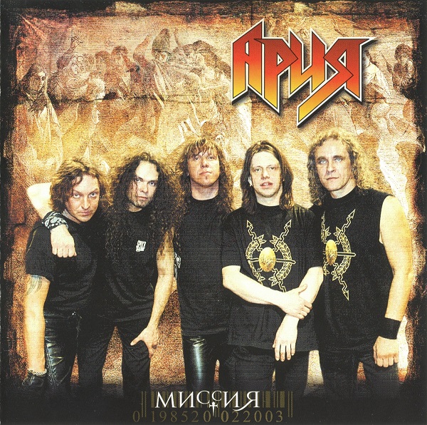 Cover.jpg