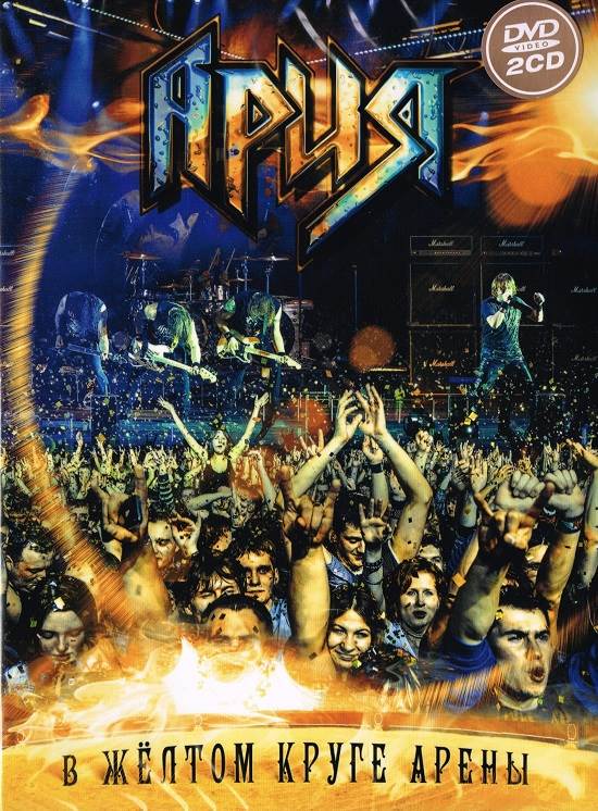 Cover.jpg