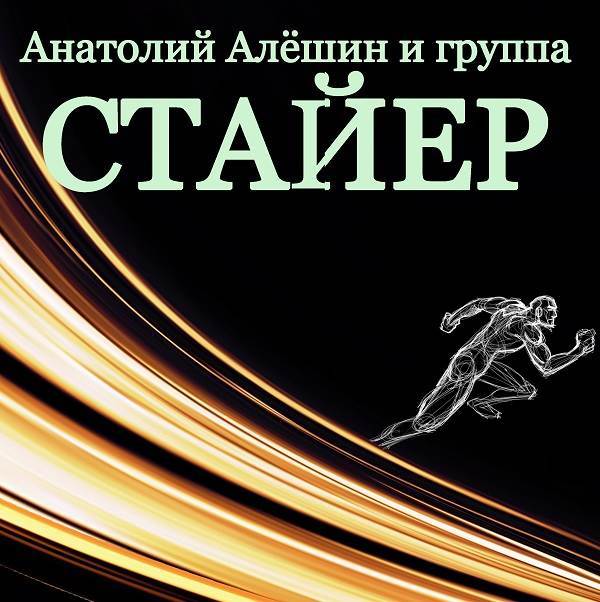 Cover.jpg