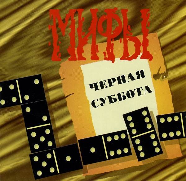 Cover.jpg