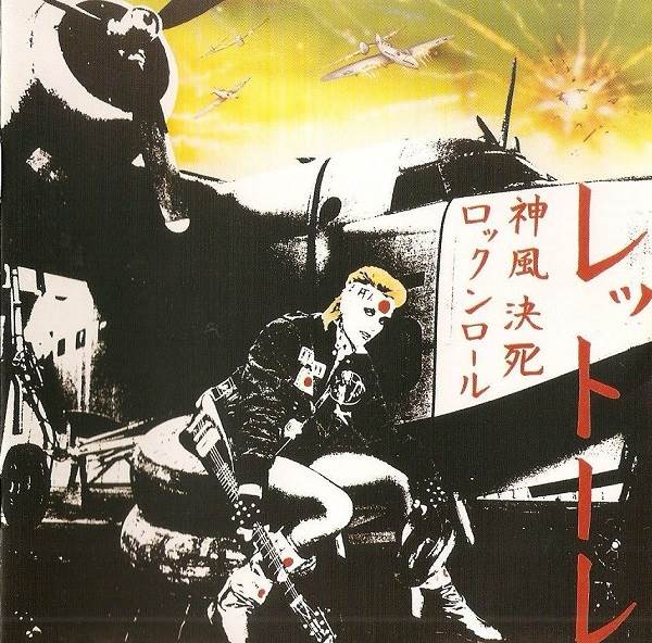 Cover.jpg