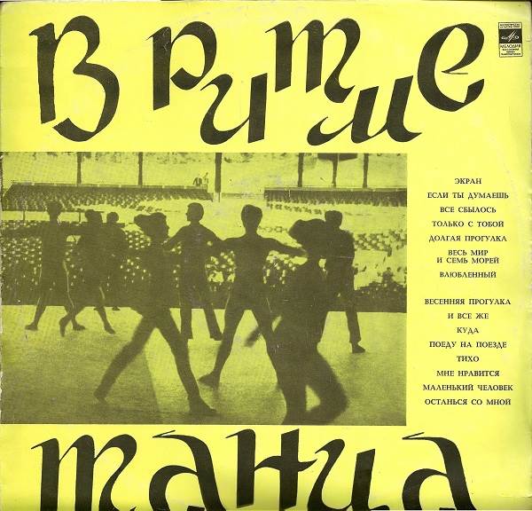 Cover.jpg