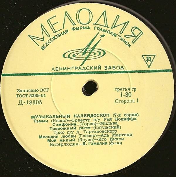 Cover.jpg