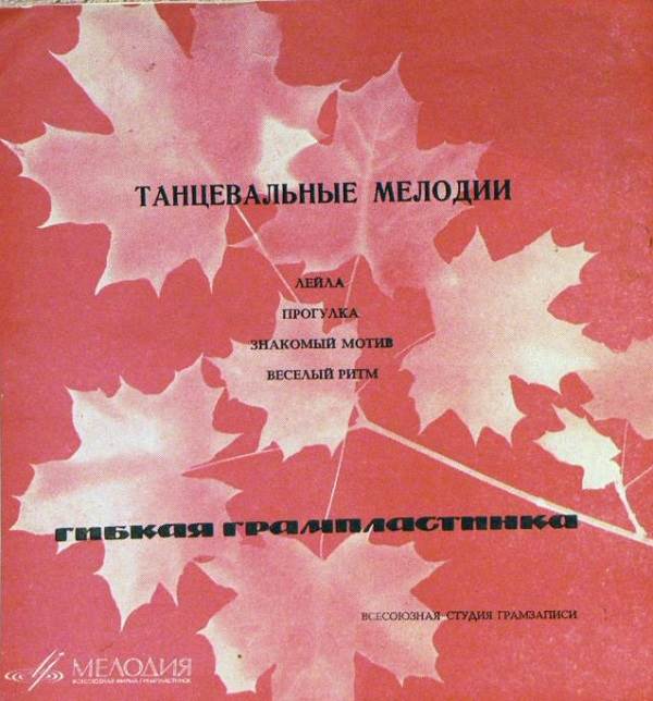 Cover.jpg