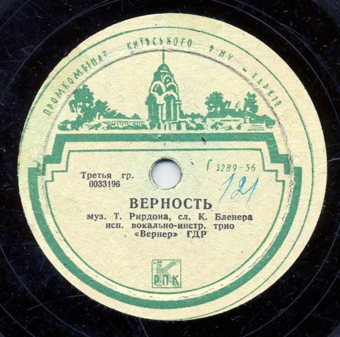 Сторона 1.jpg
