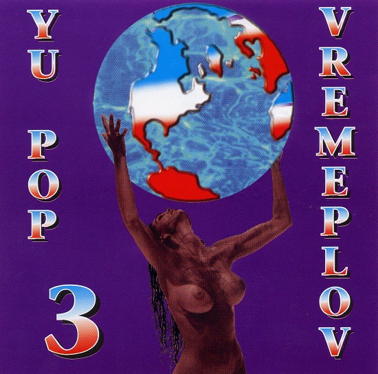 YU Pop vremeplov 3.jpg