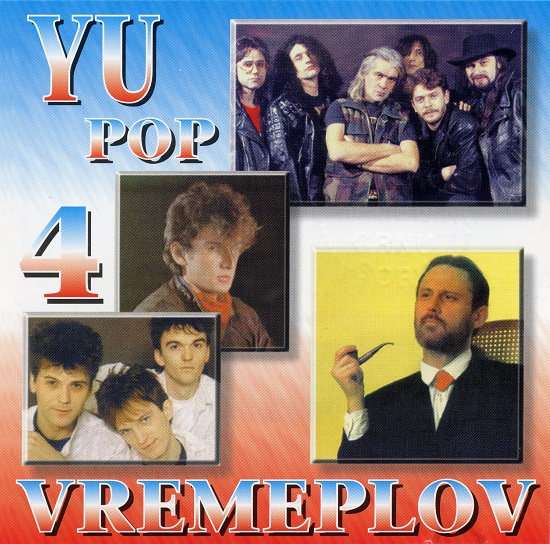 YU Pop vremeplov 4.jpg