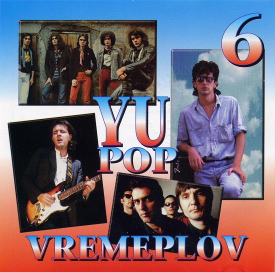 YU Pop vremeplov 6.jpg