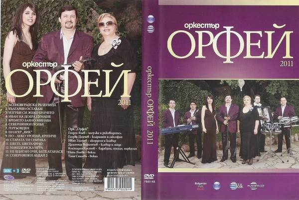 Cover.jpg