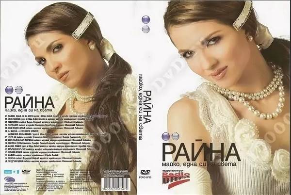 Cover.jpg