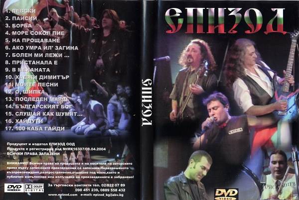 Cover.jpg