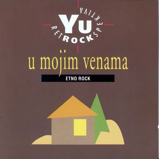 Various - U mojim venama (1994).jpg