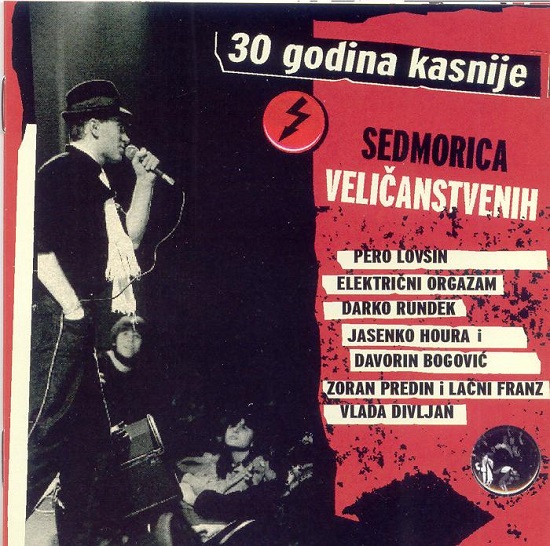 30 Godina Kasanije - Sedmorica velicanstvenih (2008).jpg