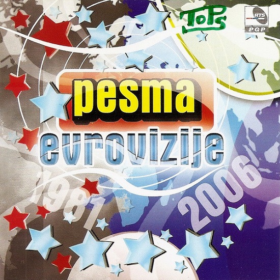 Various - Pesma Evrovizije 1981 - 2006 (2007).jpg